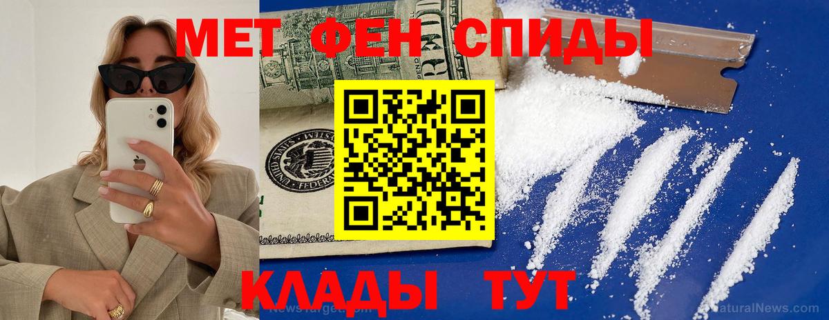 Кубинка  АМФ Premium  Вход с VPN 