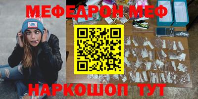 каннабис Коммунар
