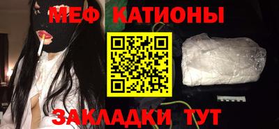 кокаин перу Конаково