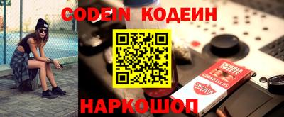 каннабис Коммунар