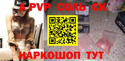 каннабис Коммунар