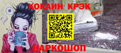 каннабис Коммунар