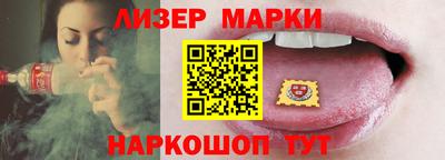 каннабис Коммунар