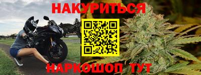кокаин перу Конаково