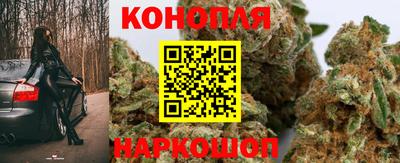 MESCALINE Комсомольск-на-Амуре