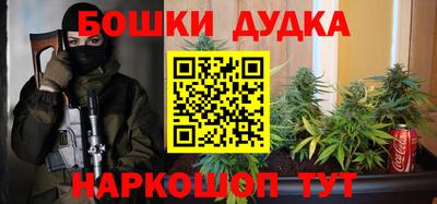 каннабис Коммунар