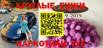 каннабис Коммунар