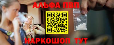 MESCALINE Комсомольск-на-Амуре