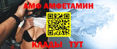 MESCALINE Комсомольск-на-Амуре