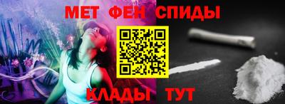 каннабис Коммунар