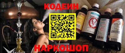 кокаин перу Конаково