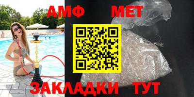 кокаин перу Конаково
