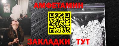 кокаин перу Конаково