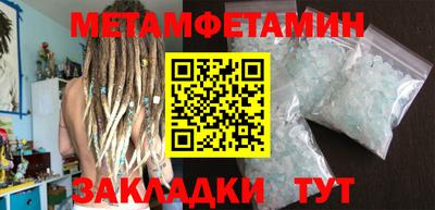 MESCALINE Комсомольск-на-Амуре