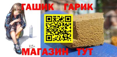 кокаин перу Конаково