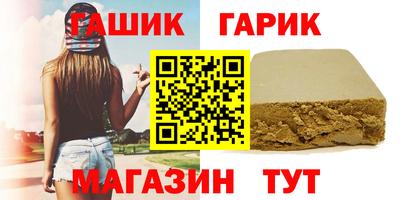 каннабис Коммунар