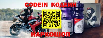 каннабис Коммунар