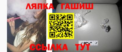 кокаин перу Конаково