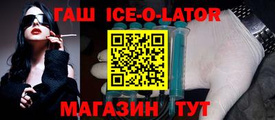 каннабис Коммунар