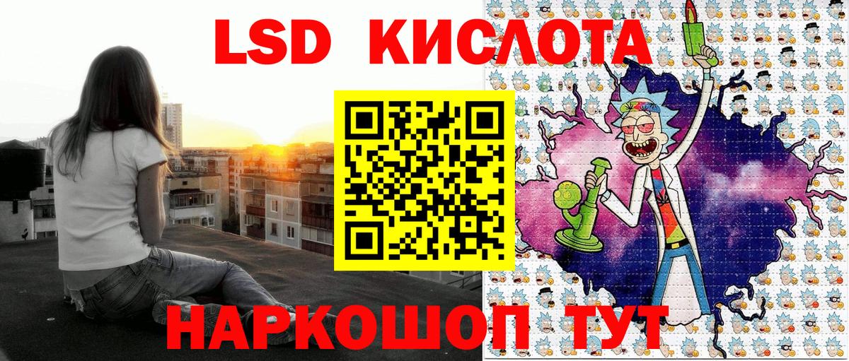 COCAIN Кубинка
